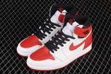 Air Jordan 1 Retro High