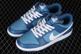 Nike SB Dunk Low