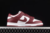 Nike SB Dunk Low