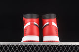 Air Jordan 1 Retro High