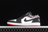 Air Jordan 1 Retro Low