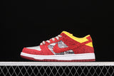 Nike SB Dunk Low