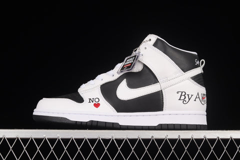 Nike SB Dunk High