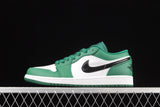 Air Jordan 1 Retro Low