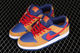 Nike SB Dunk Low