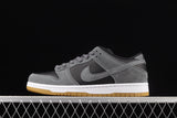 Nike SB Dunk Low