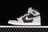 Air Jordan 1 Retro High