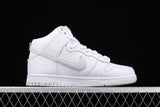 Nike SB Dunk High