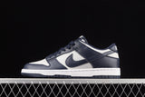 Nike SB Dunk Low