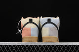 Nike SB Dunk High