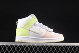 Nike SB Dunk High
