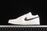 Air Jordan 1 Retro Low