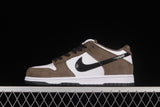 Nike SB Dunk Low