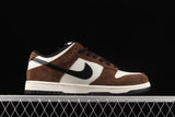 Nike SB Dunk Low