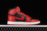 Air Jordan 1 Retro High