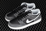 Nike SB Dunk Low