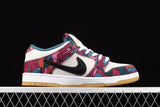 Nike SB Dunk Low