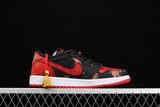 Air Jordan 1 Retro Low