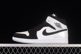 Air Jordan 1 Retro Mid