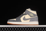 Air Jordan 1 Retro Mid