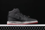 Air Jordan 1 Retro Mid