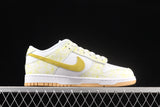 Nike SB Dunk Low