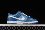 Nike SB Dunk Low