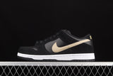 Nike SB Dunk Low