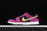 Nike SB Dunk Low