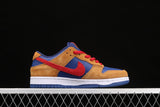 Nike SB Dunk Low