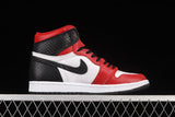 Air Jordan 1 Retro High