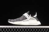 Adidas NMD