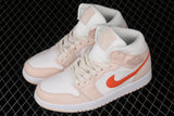 Air Jordan 1 Retro Mid