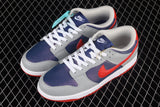 Nike SB Dunk Low