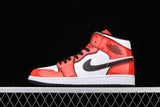 Air Jordan 1 Retro Mid