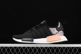 Adidas NMD