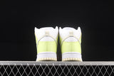 Nike SB Dunk High