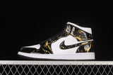 Air Jordan 1 Retro Mid