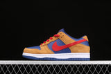 Nike SB Dunk Low