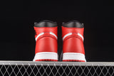 Air Jordan 1 Retro High