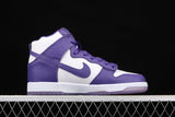 Nike SB Dunk High