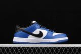 Nike SB Dunk Low