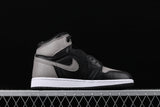 Air Jordan 1 Retro High