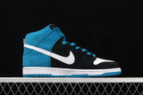 Nike SB Dunk High