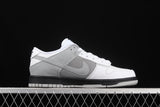 Nike SB Dunk Low