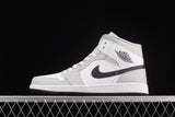 Air Jordan 1 Retro Mid