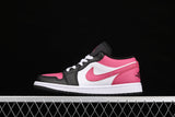 Air Jordan 1 Retro Low