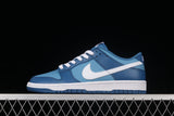 Nike SB Dunk Low