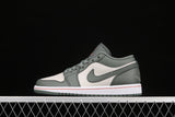 Air Jordan 1 Retro Low