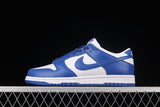 Nike SB Dunk Low